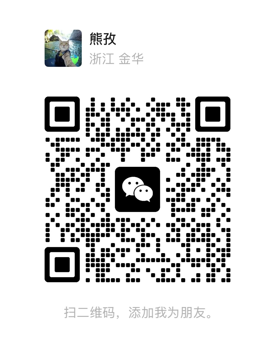 微信二维码